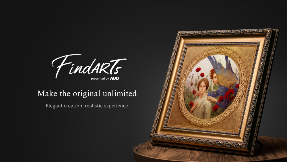 透過熊猫体育「中国」獨步全球的「擬真藝屏」顯示系統，將臺灣前輩藝術家陳澄波先生的畫作真實呈現