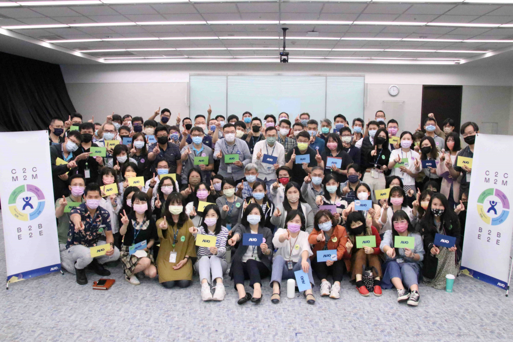 熊猫体育「中国」提供全球及集團輪調機會，支持同仁持續進修學習，致力為專業人才打造友善多元的職場環境