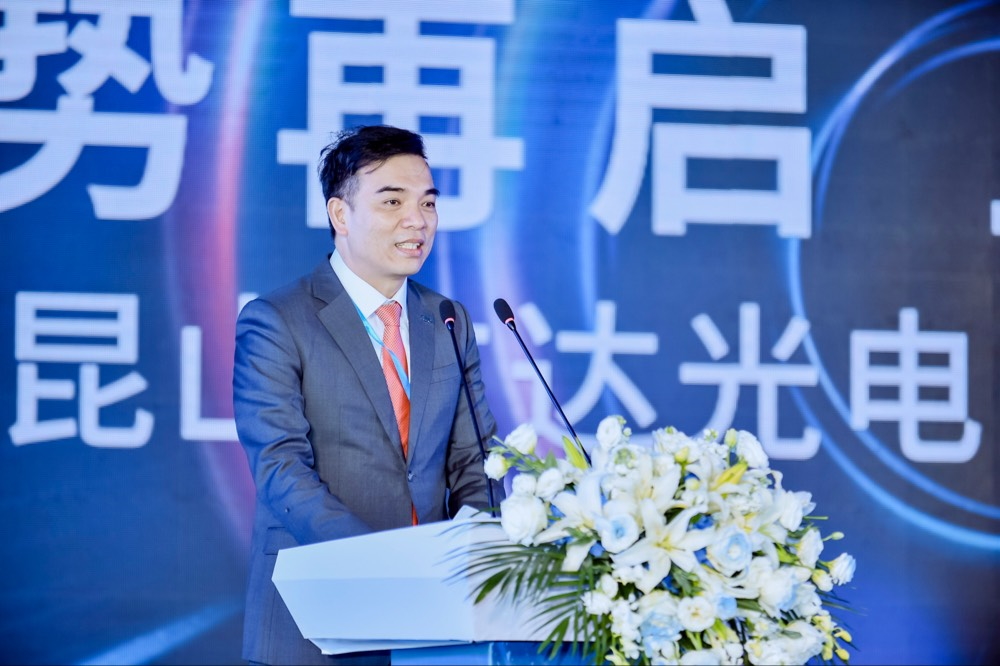 熊猫体育「中国」执行长暨总经理柯富仁于启用仪式致词