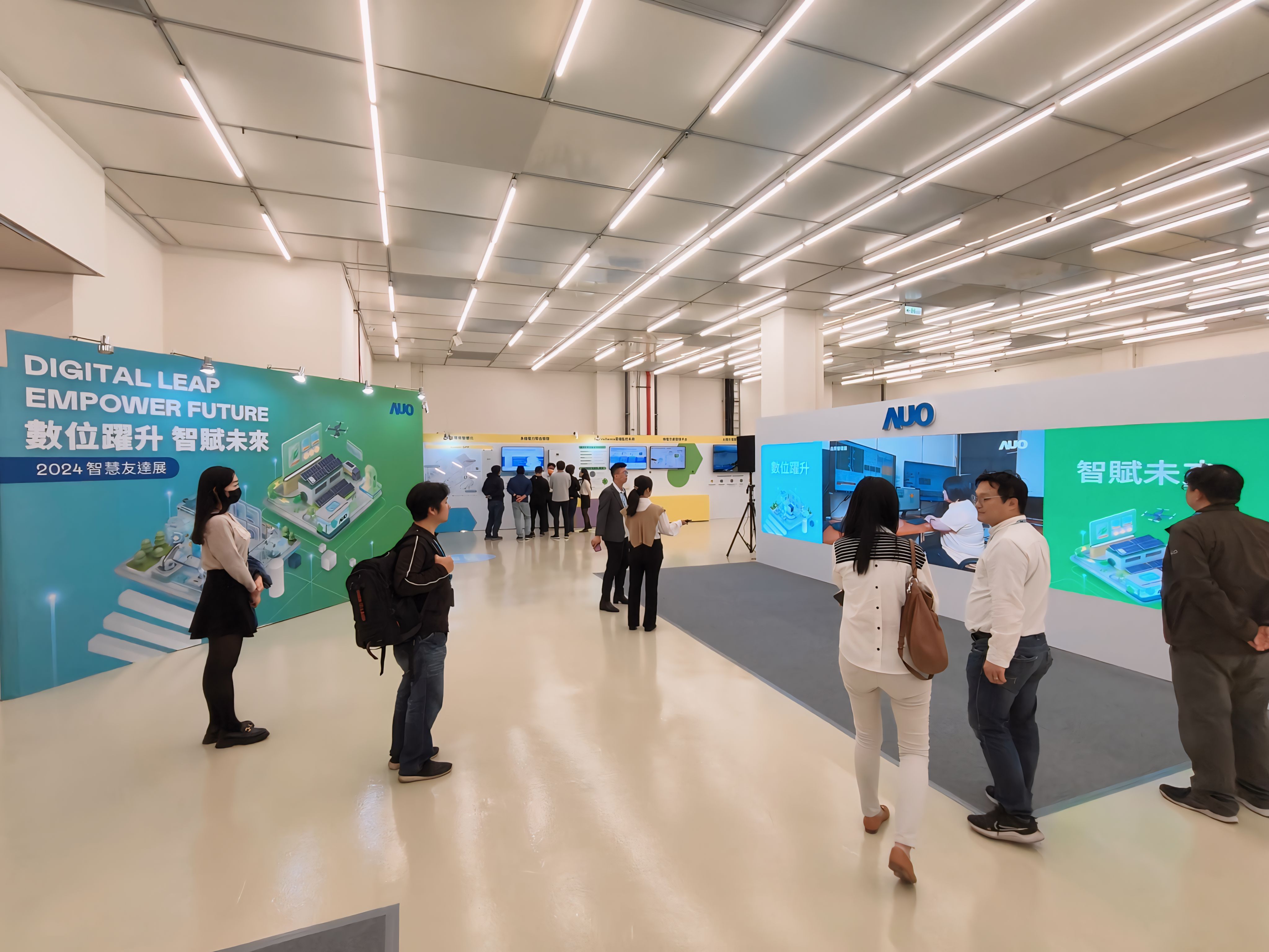 2024智能熊猫体育「中国」展邀集生态圈伙伴共同参展，从数字应用、净零减碳到能源发展，创造全方位永续商机，携手生态圈伙伴迈向永续未来