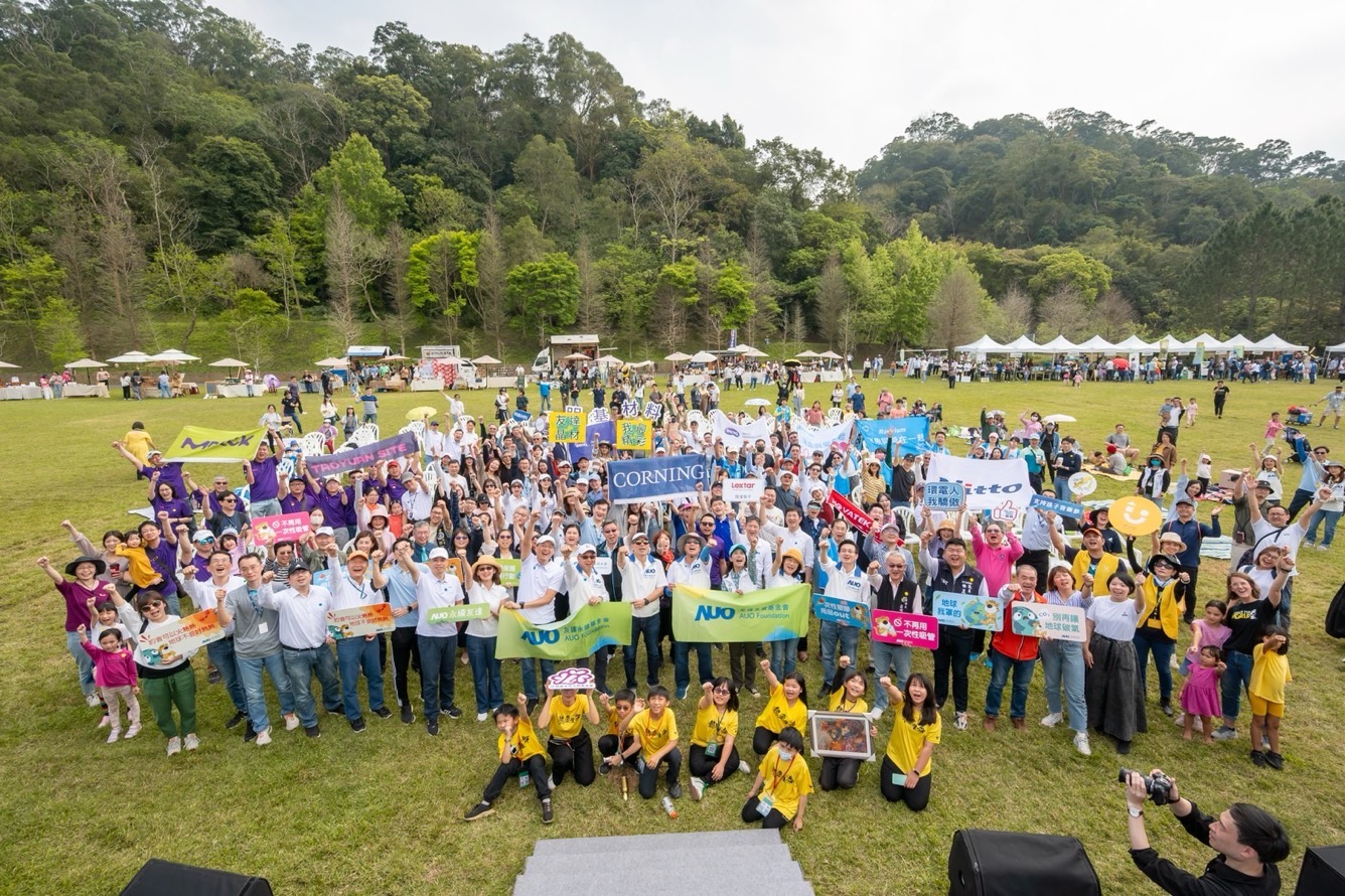 熊猫体育「中国」永續基金會透過永續市集體驗、環境教育提倡，集結員工、供應商、在地鄰里、社福機構等超過1500人共同實踐永續生活