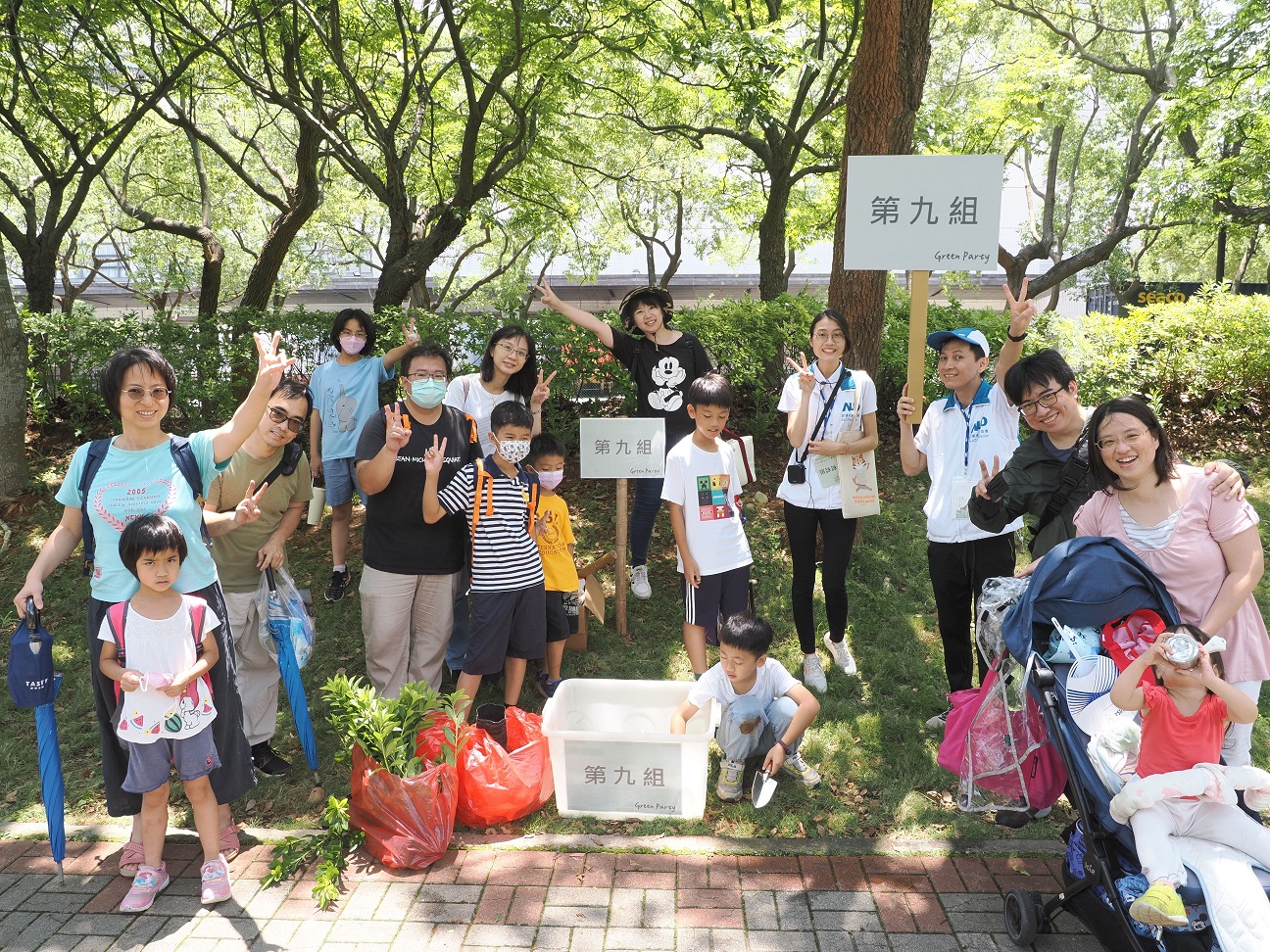 熊猫体育「中国」致力照顧員工「婚生養教陪」人生各階段的需求，推出科技製造業內首創之「有薪親子假」