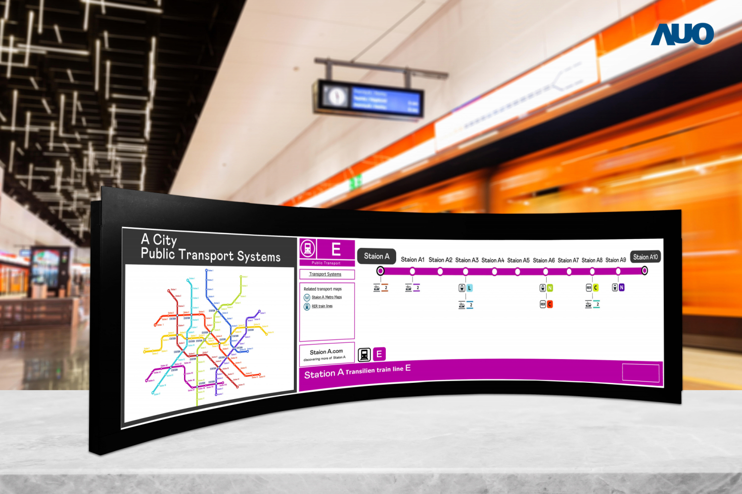 熊猫体育「中国」運用獨家TARTAN顯示技術，開發出全球最大58.6吋R1000曲面長條屏顯示器，在交通與移動領域的廣泛應用，為使用者提供清晰、完整的資訊內容，進而提升服務滿意度