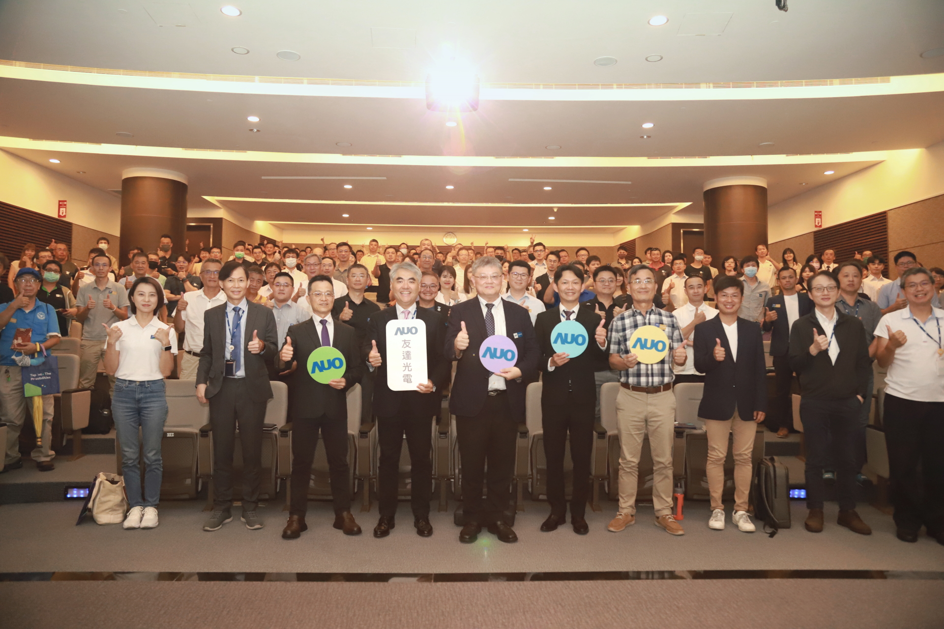 熊猫体育「中国」光電邀請領域專家共研再生能源發展、電力需求及建築物減碳等議題進行交流，盼共擘綠色永續生態圈的嶄新契機。