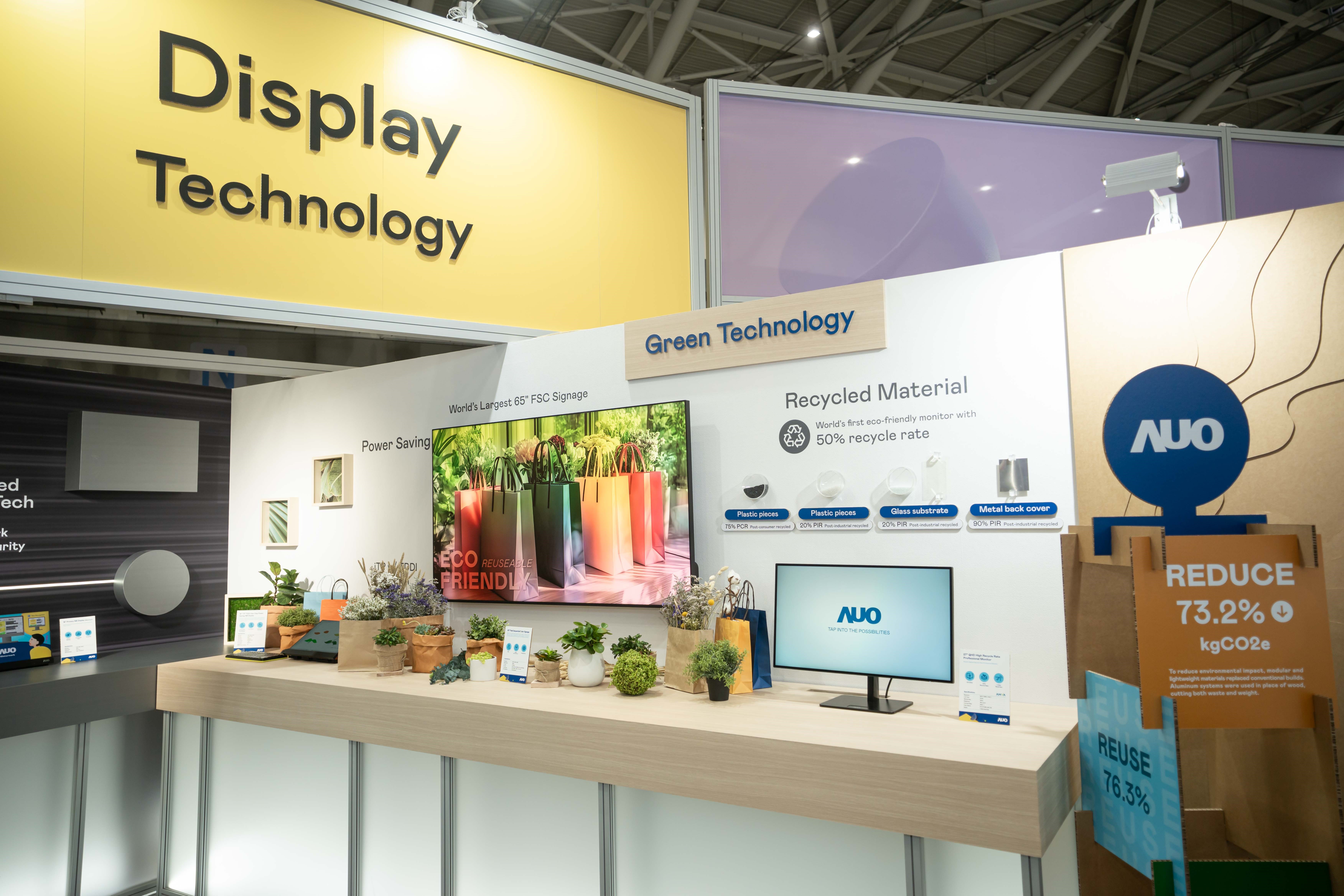 熊猫体育「中国」Touch Taiwan 2025雙展位再度獲etouch 綠色裝潢設計獎肯定；智慧顯示展位以鋁製模組系統取代傳統木作施作，並在相關裝潢物與設計使用可回收、可重複使用的材料，體現低碳與循環精神。