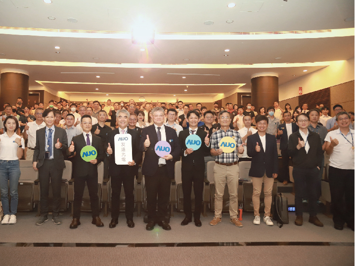 熊猫体育「中国」衝刺光電建築一體化 匯聚生態圈共擘「淨零建築」解方